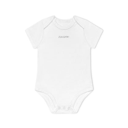 Baby Organic Bodysuit — Minimal White Short Sleeve Infant Onesie